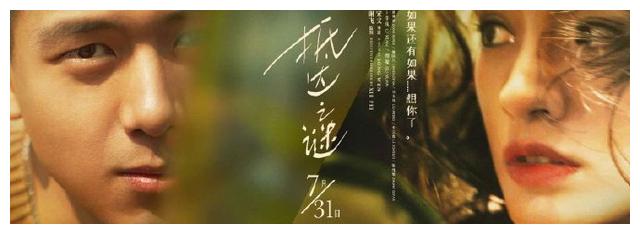 农村房屋不动产权证书内容